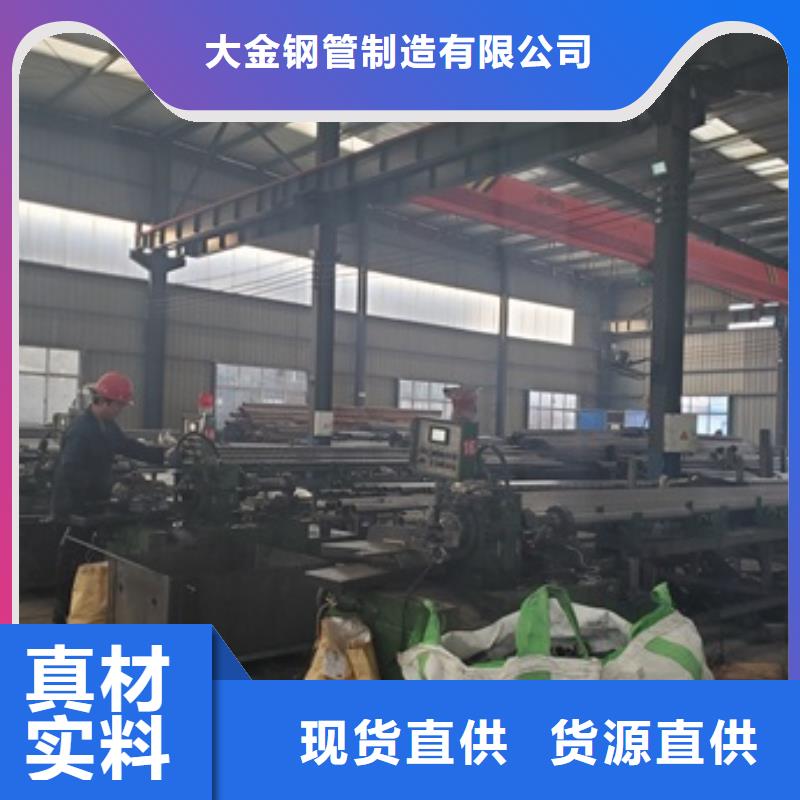 20cr精密管切割来图定制