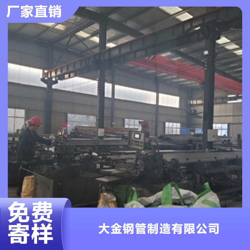 42crmo精密管切割-42crmo精密管切割省心