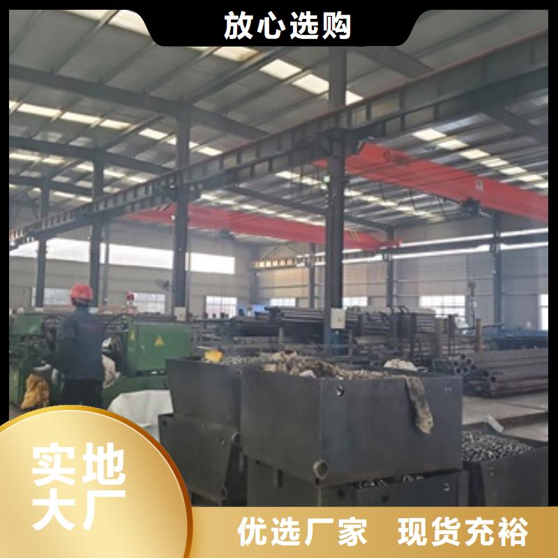 别找了，您要的40cr精密钢管零售切割都在这