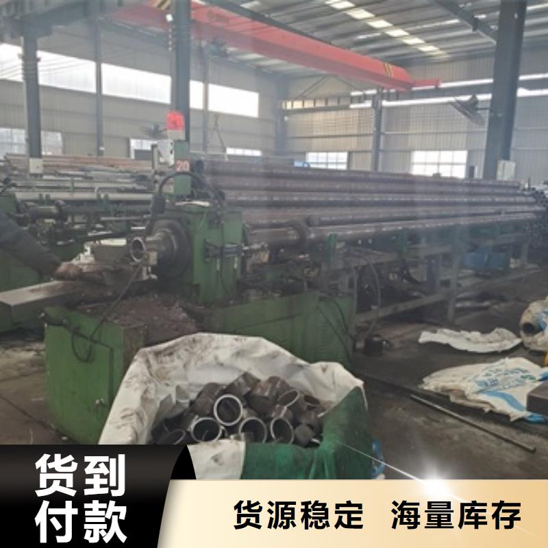价格合理的20cr精密管切割公司