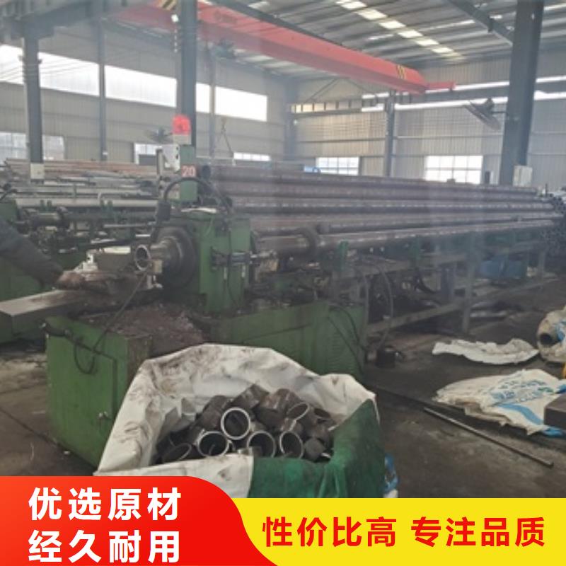 新款Gr15精密钢管零售 切割厂家
