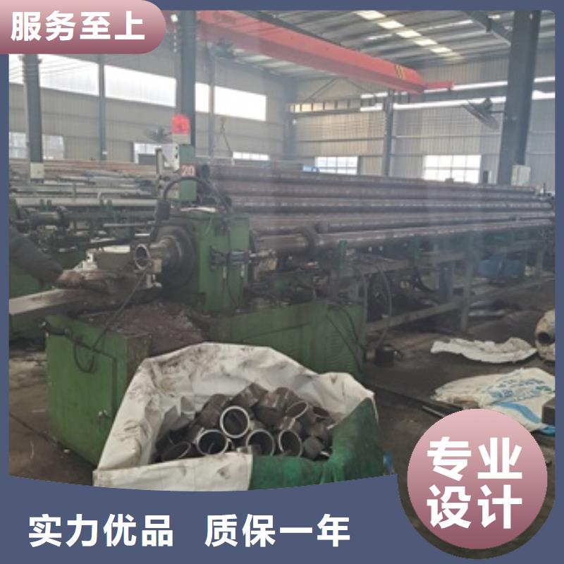 【 精密管切割,精密无缝钢管生产厂家来电咨询】-中升管业(河北省分公司)-阿奇乐乐