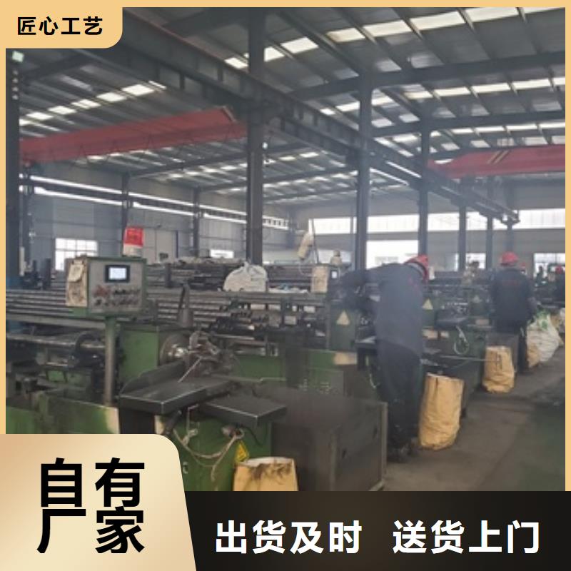 42crmo精密管切割-42crmo精密管切割省心