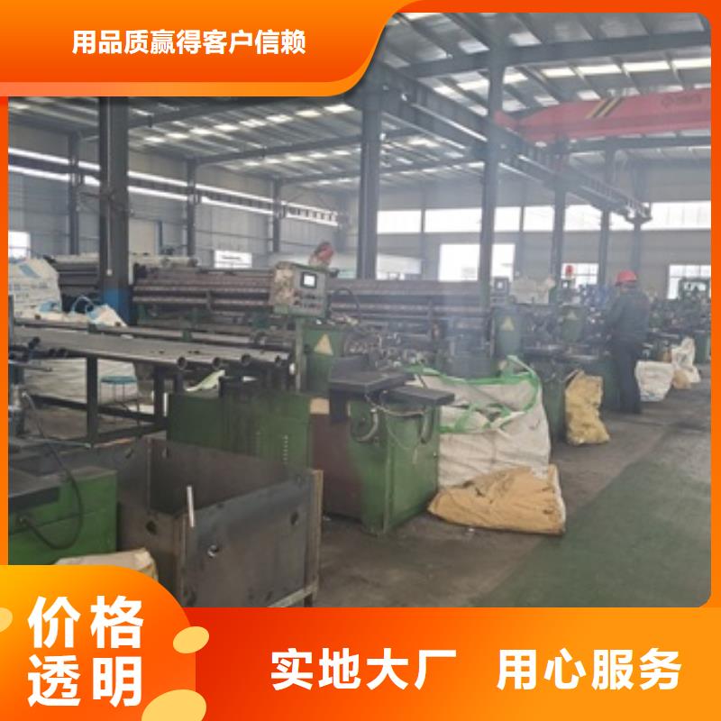 42crmo精密管切割免费拿样