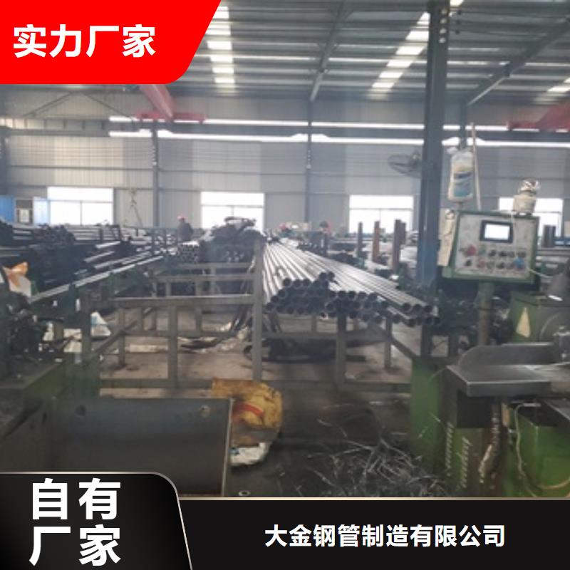 20#精密管切割、20#精密管切割厂家直销-价格合理