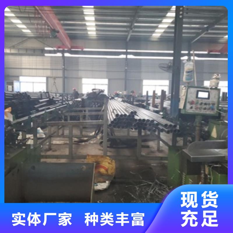 45#精密钢管零售 切割解决方案