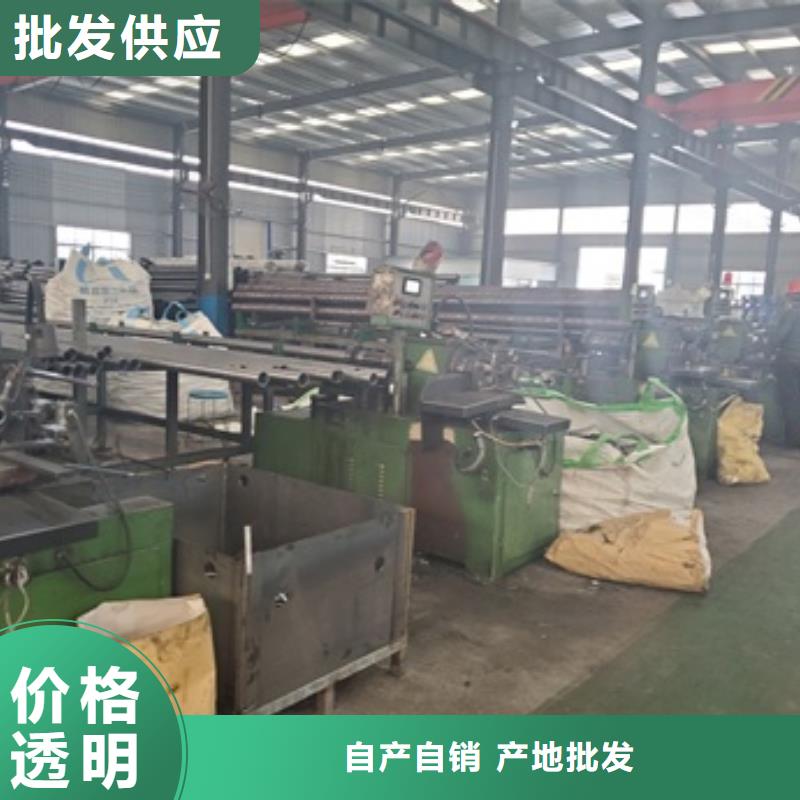 值得信赖的35#精密管切割厂家