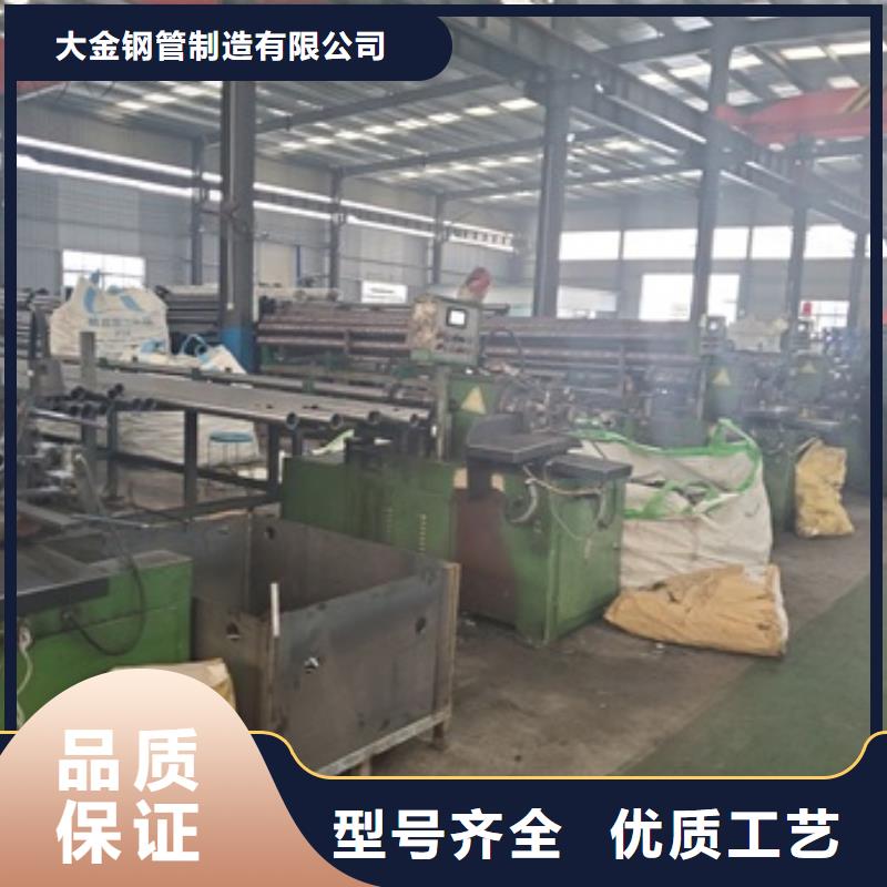 口碑好的20#精密管切割厂家