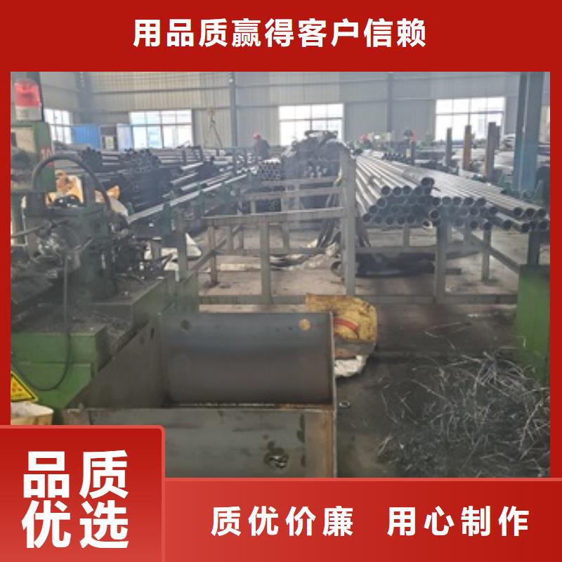 的20cr精密管切割厂家