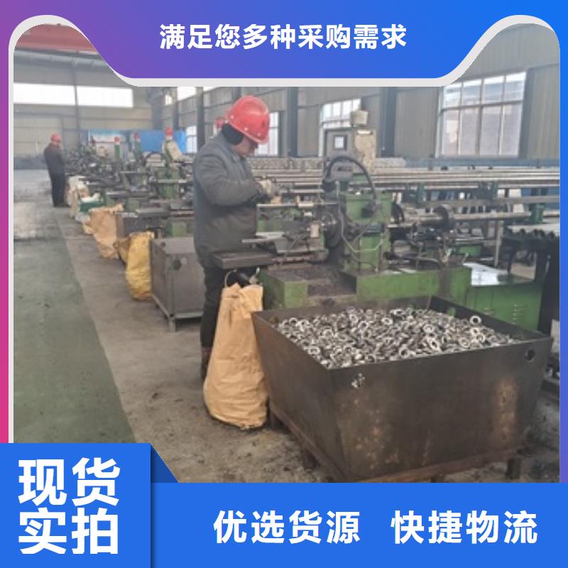 45#精密钢切割源头厂家