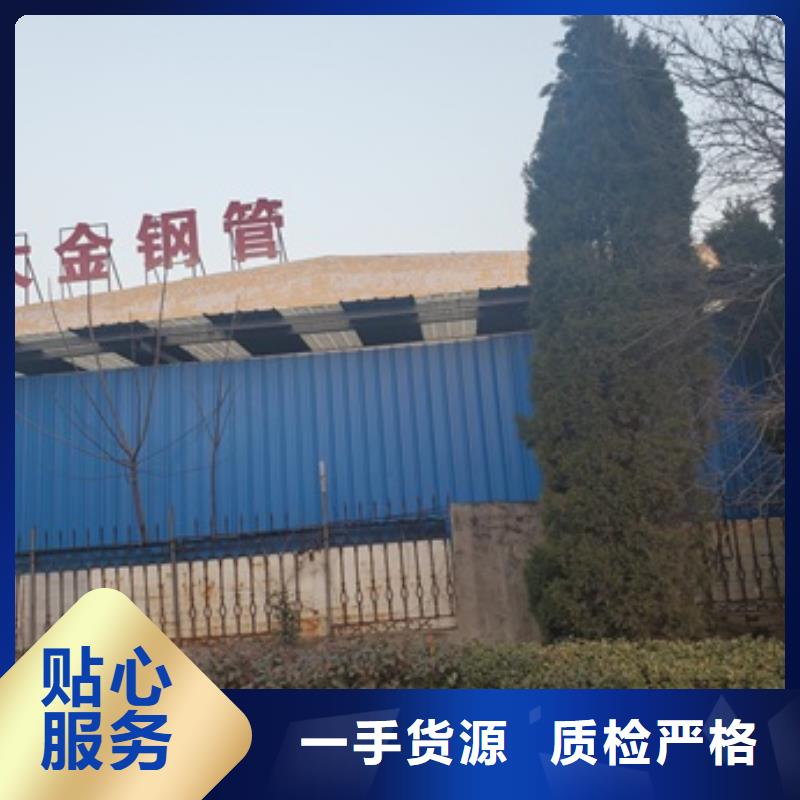 45#精密钢切割现货供应-可定制