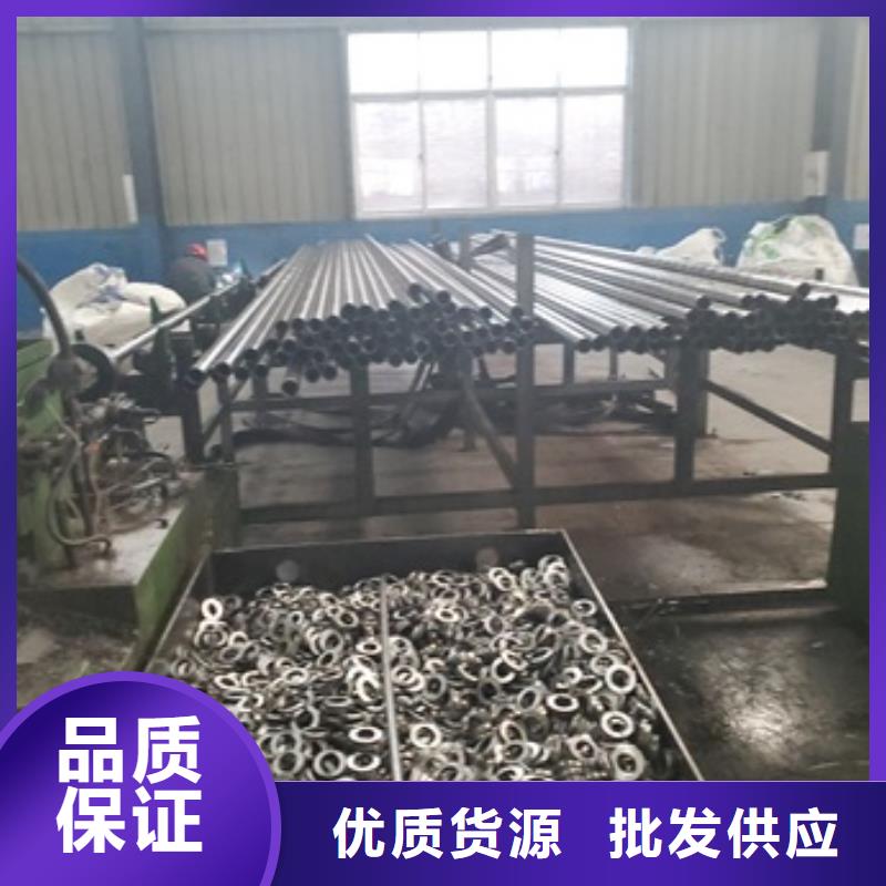 优质40cr精密管切割的基地