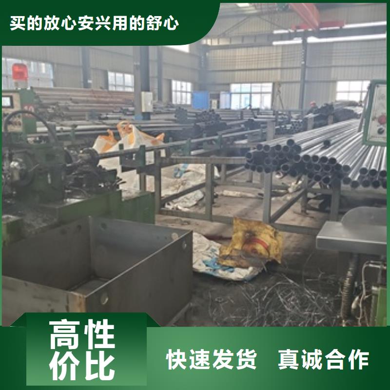 【 精密管切割,精密无缝钢管生产厂家来电咨询】-中升管业(河北省分公司)-阿奇乐乐