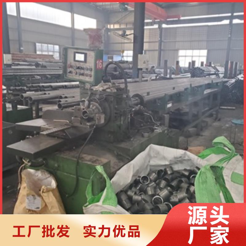 45#精密钢管零售 切割解决方案