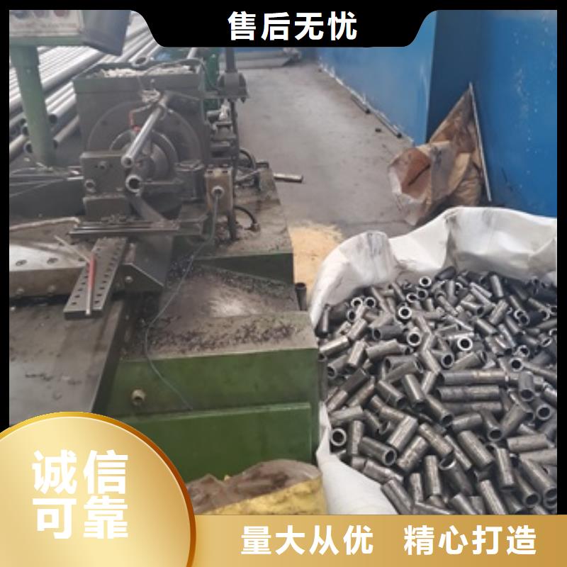 45#精密钢切割现货供应-可定制
