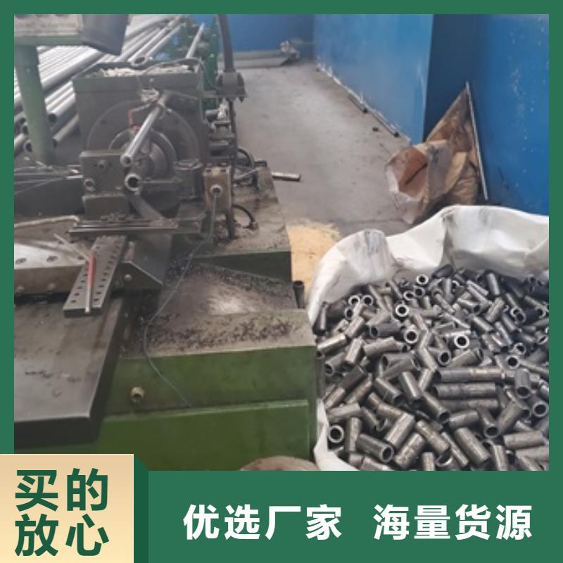 35#精密管切割产品种类