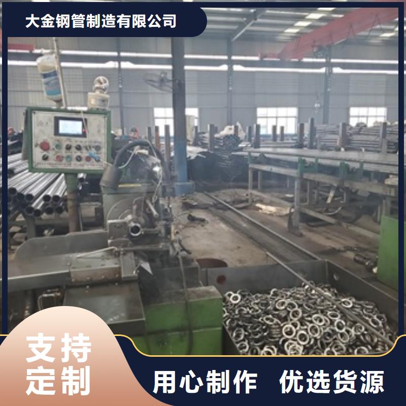 20#精密管切割不怕同行比质量