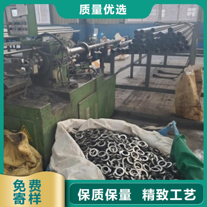 42crmo精密管切割免费拿样