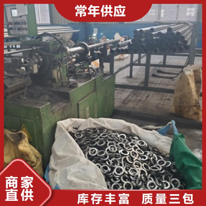 值得信赖的35#精密管切割厂家
