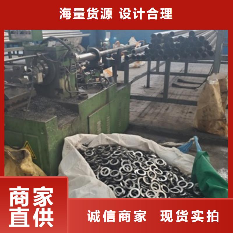 20cr精密管切割来图定制