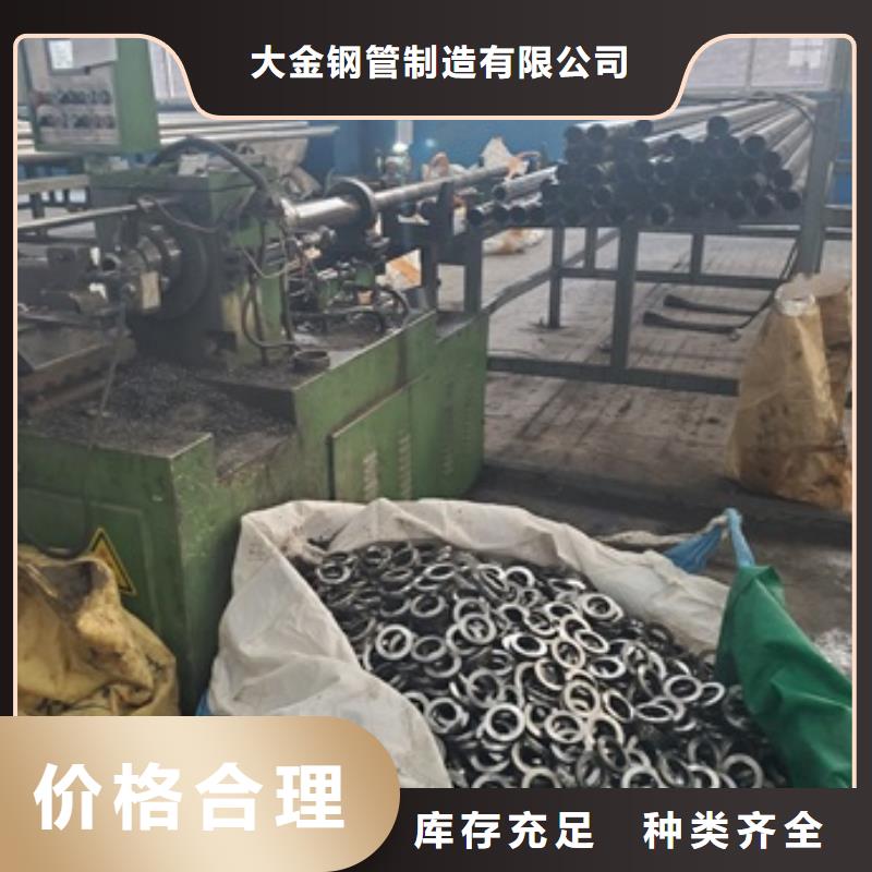 口碑好的20#精密管切割厂家