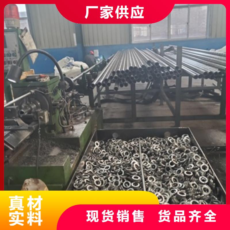 精密无缝钢管-视频-精密无缝钢管_河北省市场覆盖邯郸|保定|石家庄|秦皇岛|唐山|邢台等