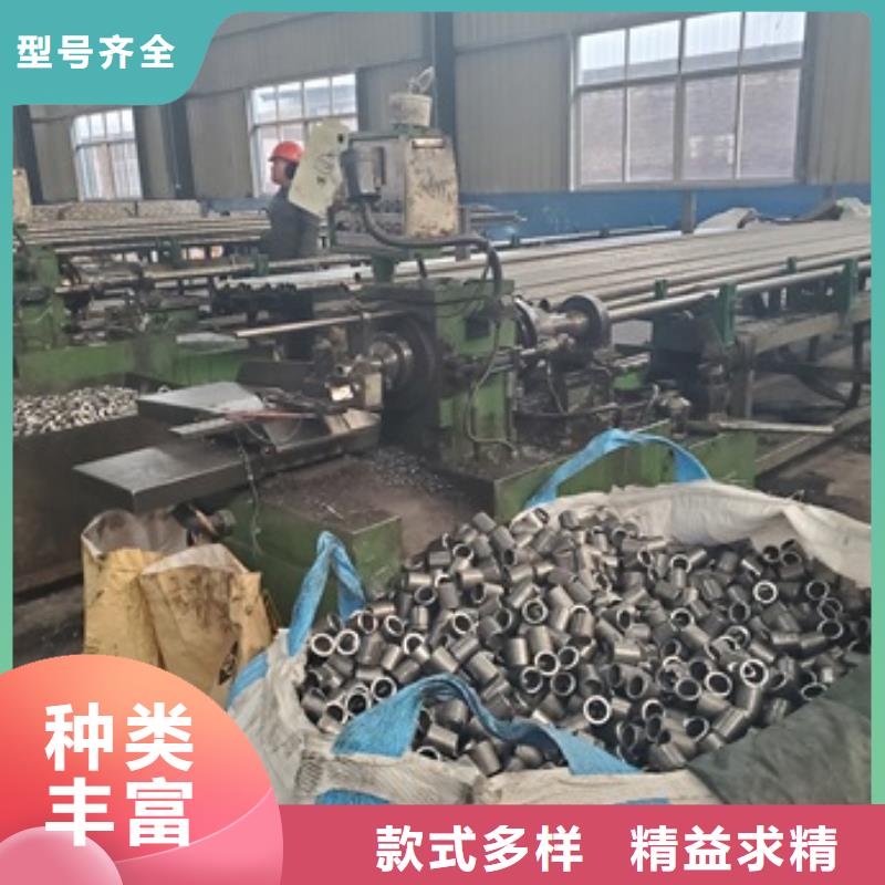 有现货的40cr精密钢管零售 切割批发商