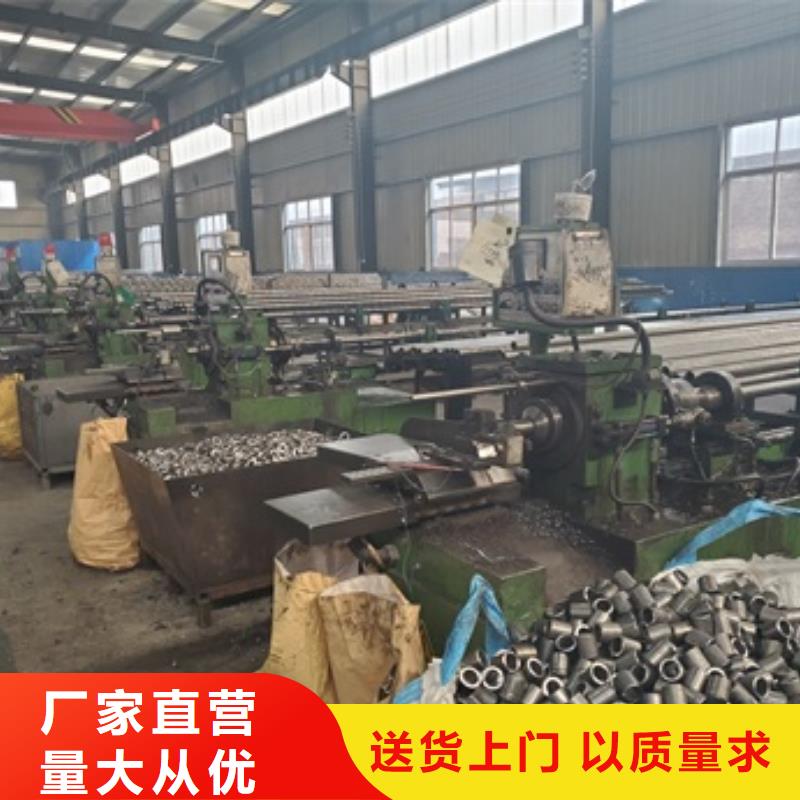 20#精密钢管零售 切割 -20#精密钢管零售 切割 欢迎选购