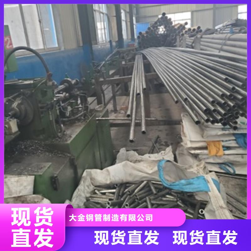 厂家主打产品45#精密钢切割欢迎询价