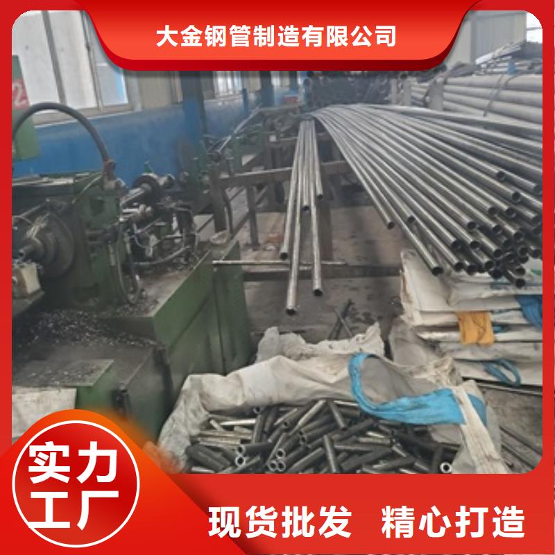 35#精密钢管零售 切割-35#精密钢管零售 切割免费寄样