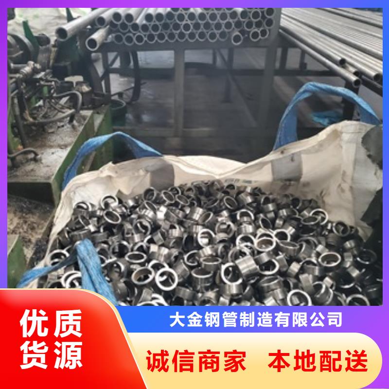 厂家主打产品45#精密钢切割欢迎询价