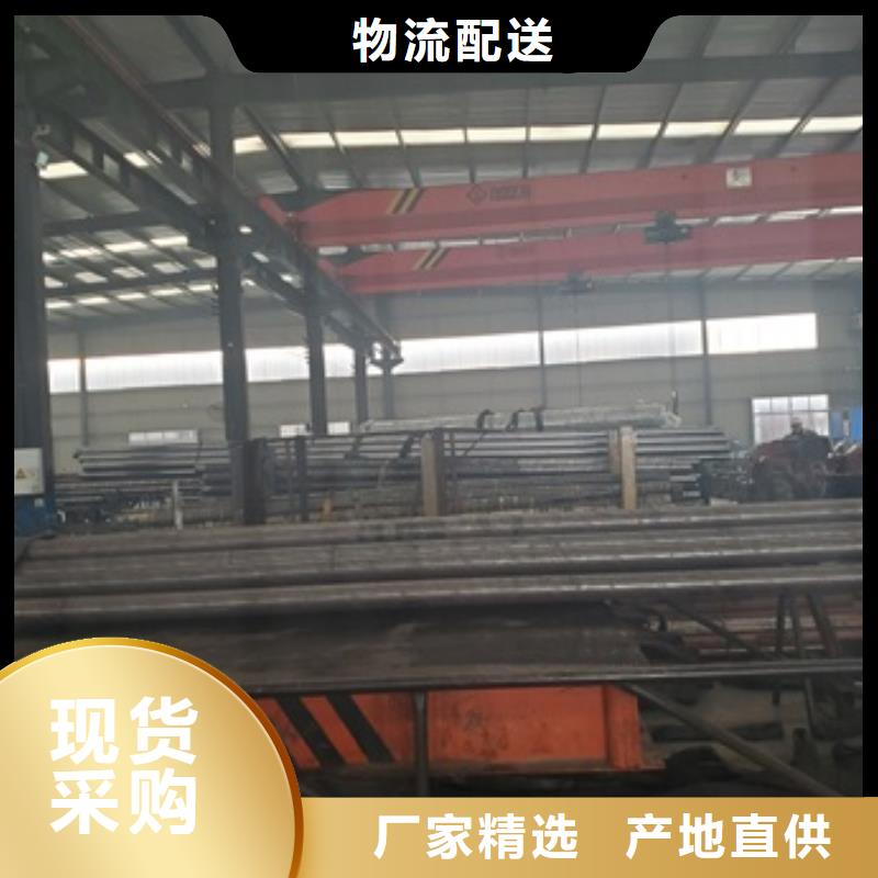 42crmo精密管切割-42crmo精密管切割保量
