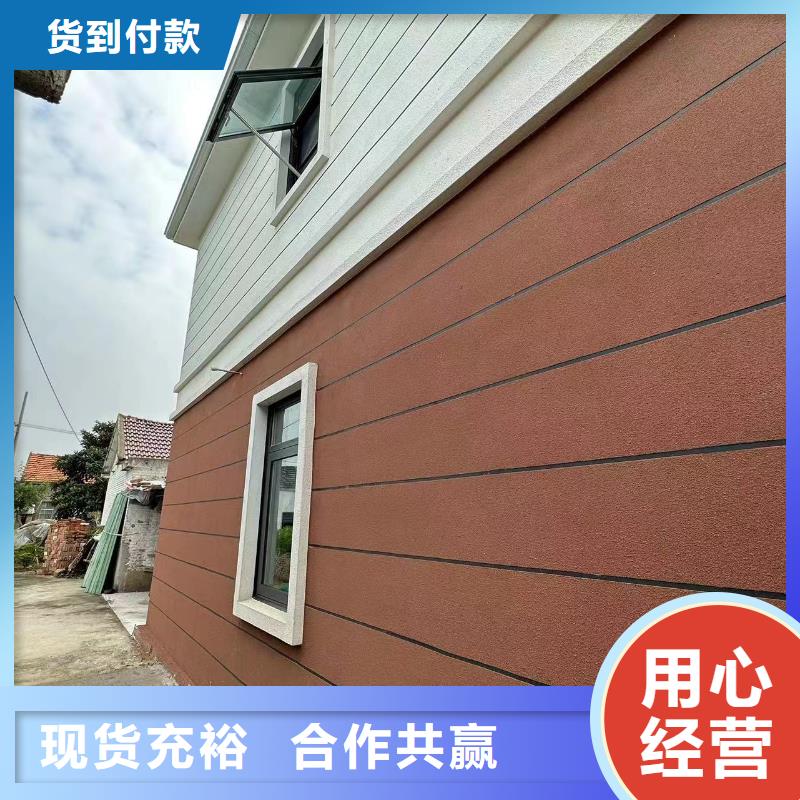 轻钢别墅轻钢房屋技术先进