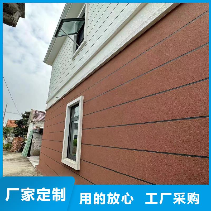  轻钢别墅讲信誉保质量