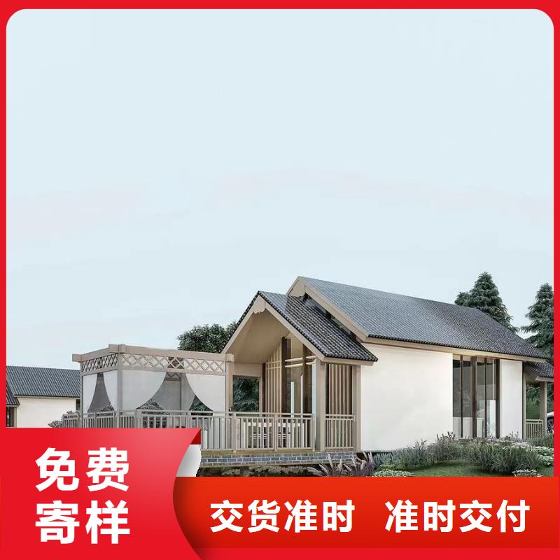 轻钢别墅48小时发货