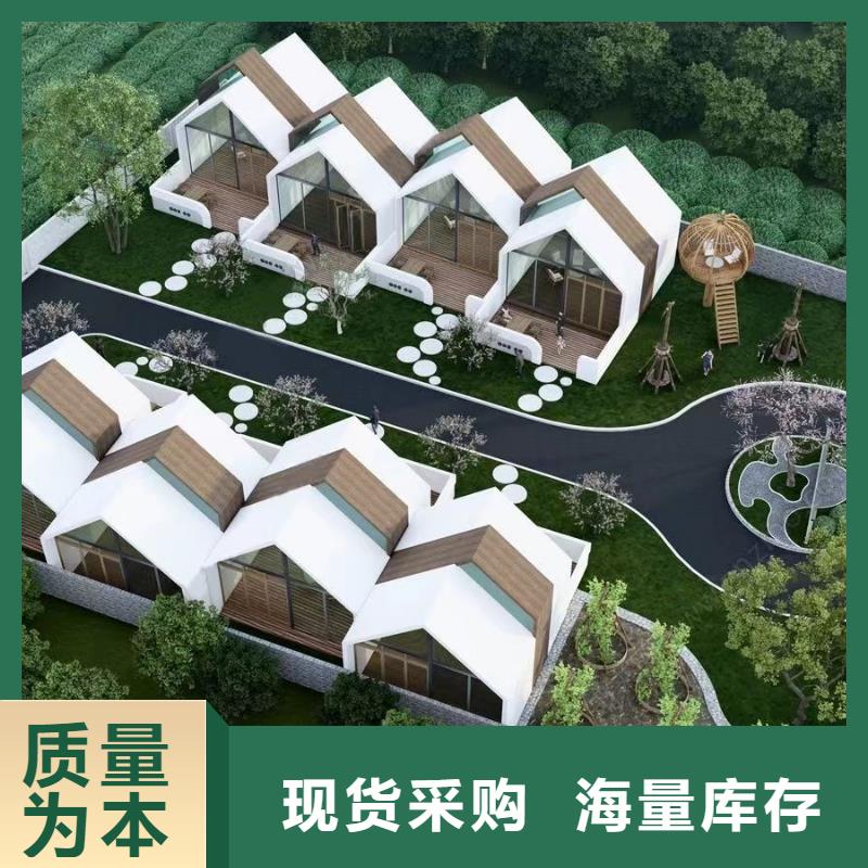轻钢别墅轻钢房屋来图定制