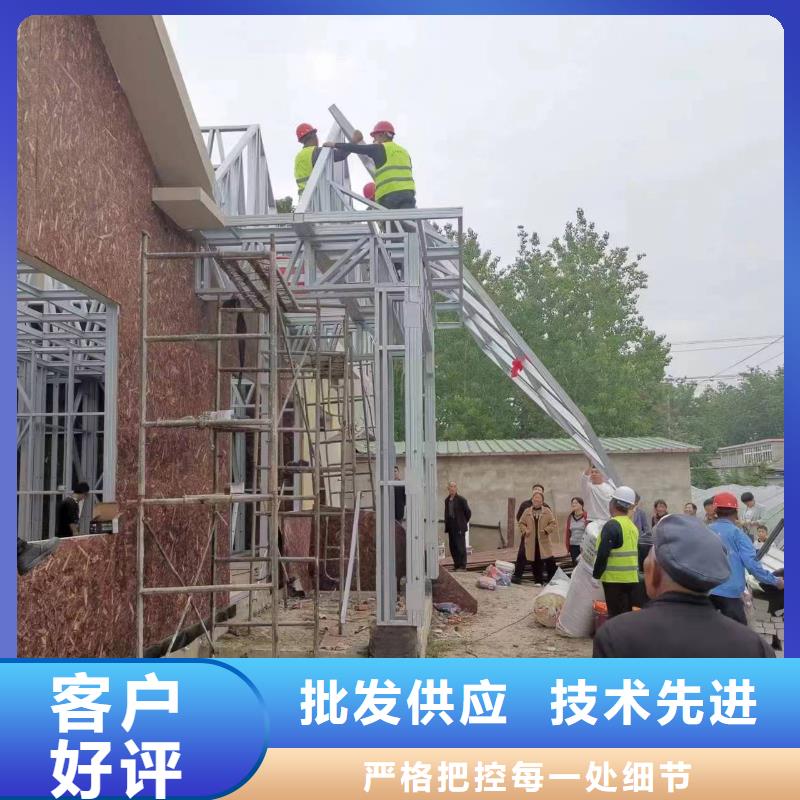 轻钢别墅好品质售后无忧