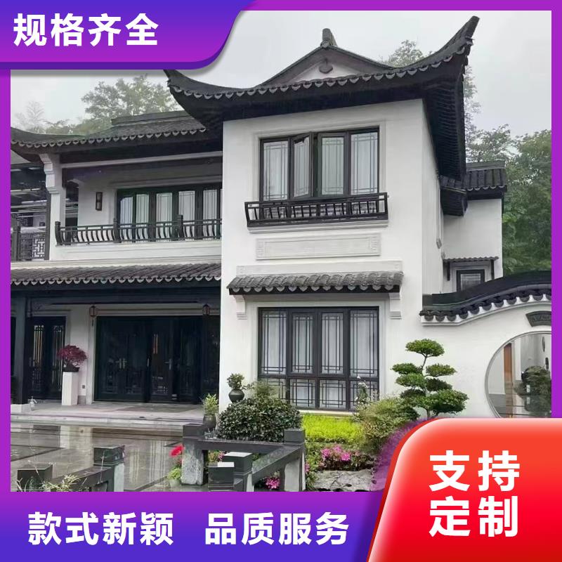 轻钢别墅轻钢别墅材料一站式服务精心选材