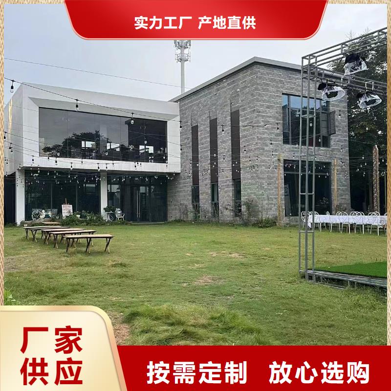 轻钢别墅轻钢房屋优良工艺