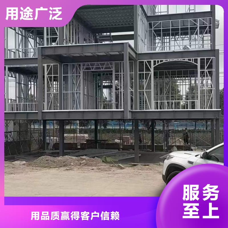 轻钢别墅厂家现货批发