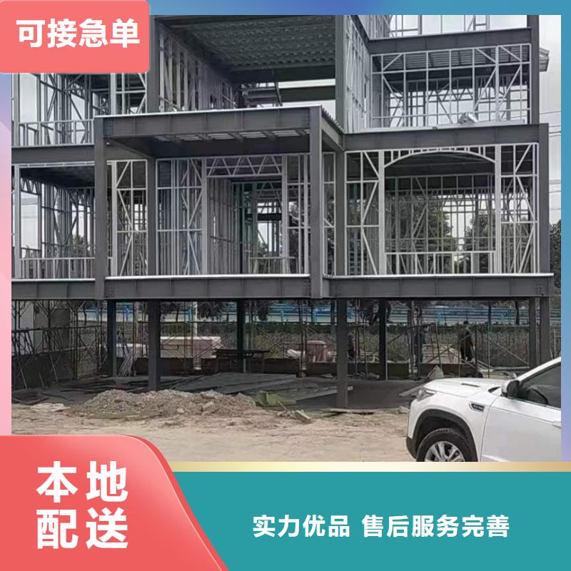 轻钢别墅48小时发货