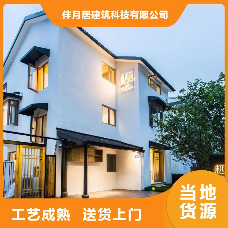 轻钢别墅轻钢房屋厂家批发价