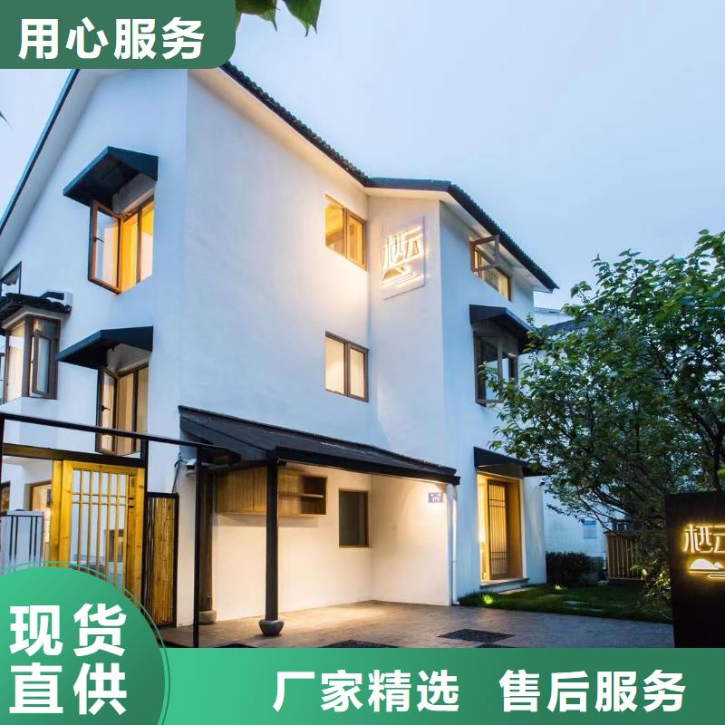轻钢别墅 轻钢别墅材料一站式服务本地厂家值得信赖