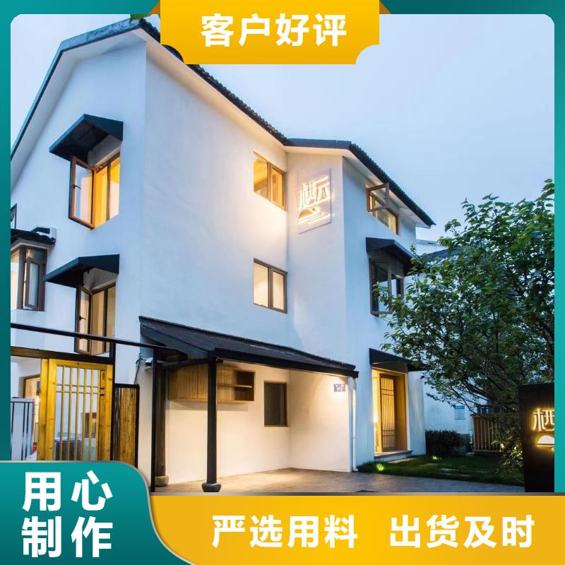 轻钢别墅自建小洋楼N年生产经验