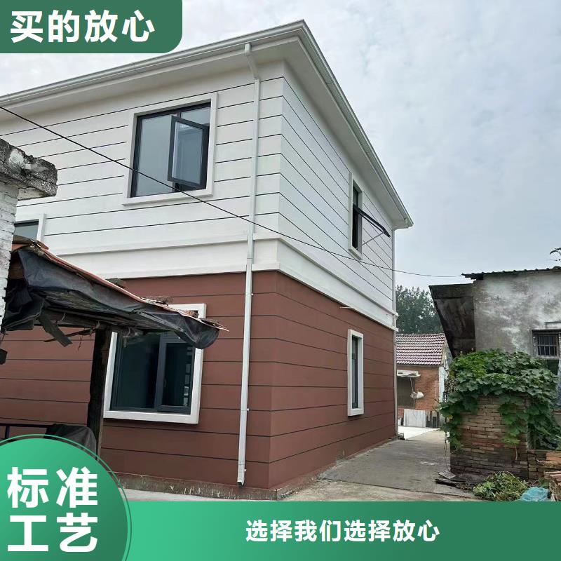 轻钢别墅_轻钢房屋工期短发货快