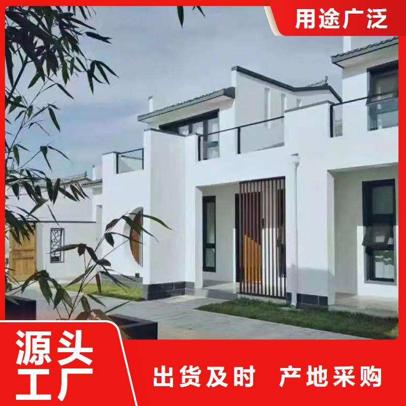 轻钢别墅主推产品