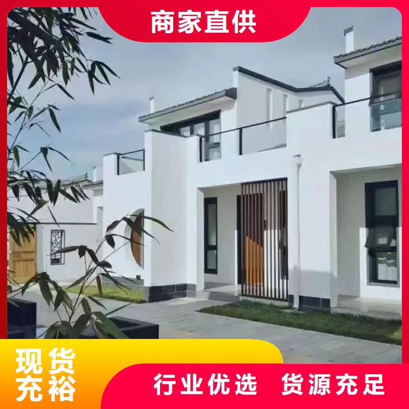 轻钢别墅轻钢房屋经验丰富品质可靠