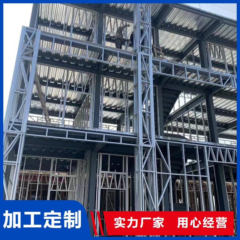 轻钢别墅 【钢结构装配式房屋】品质信得过由伴月居为您