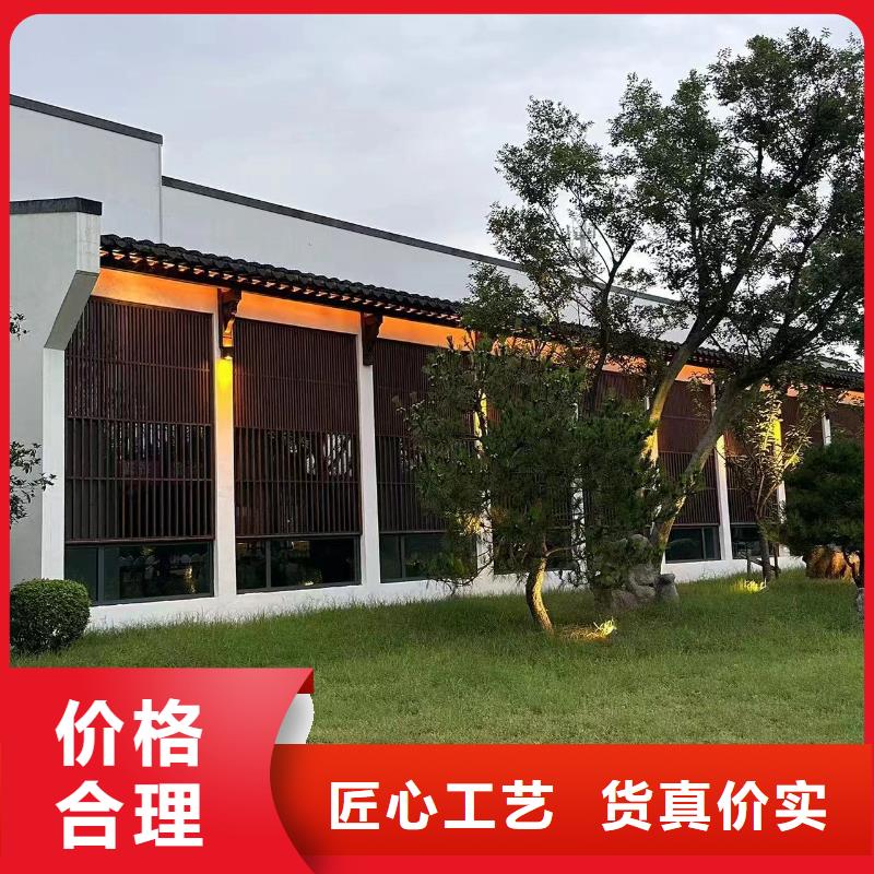 轻钢房屋视频-轻钢房屋-辽宁省沈阳市【同城】厂家-康平|皇姑|抚顺|阜新|鞍山|营口