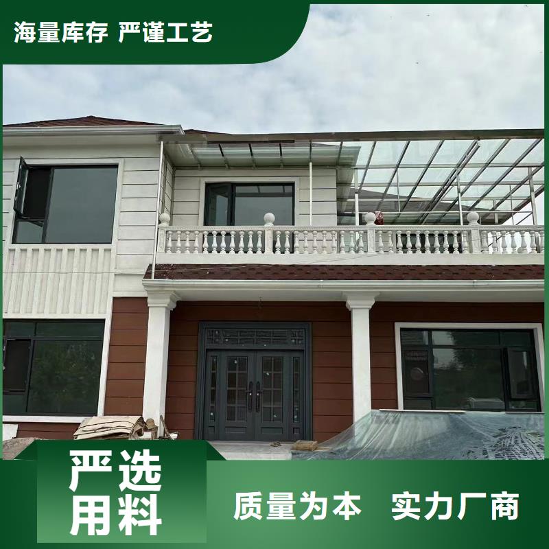 轻钢别墅移动轻钢别墅市场报价